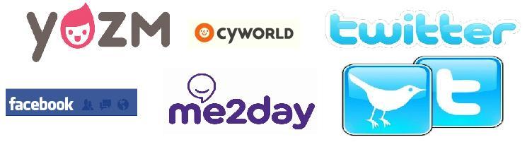 Yozm, Cyword, Twitter, Facebook, me2day와 같은 다양한 SNS 플랫폼의 마크 사진들