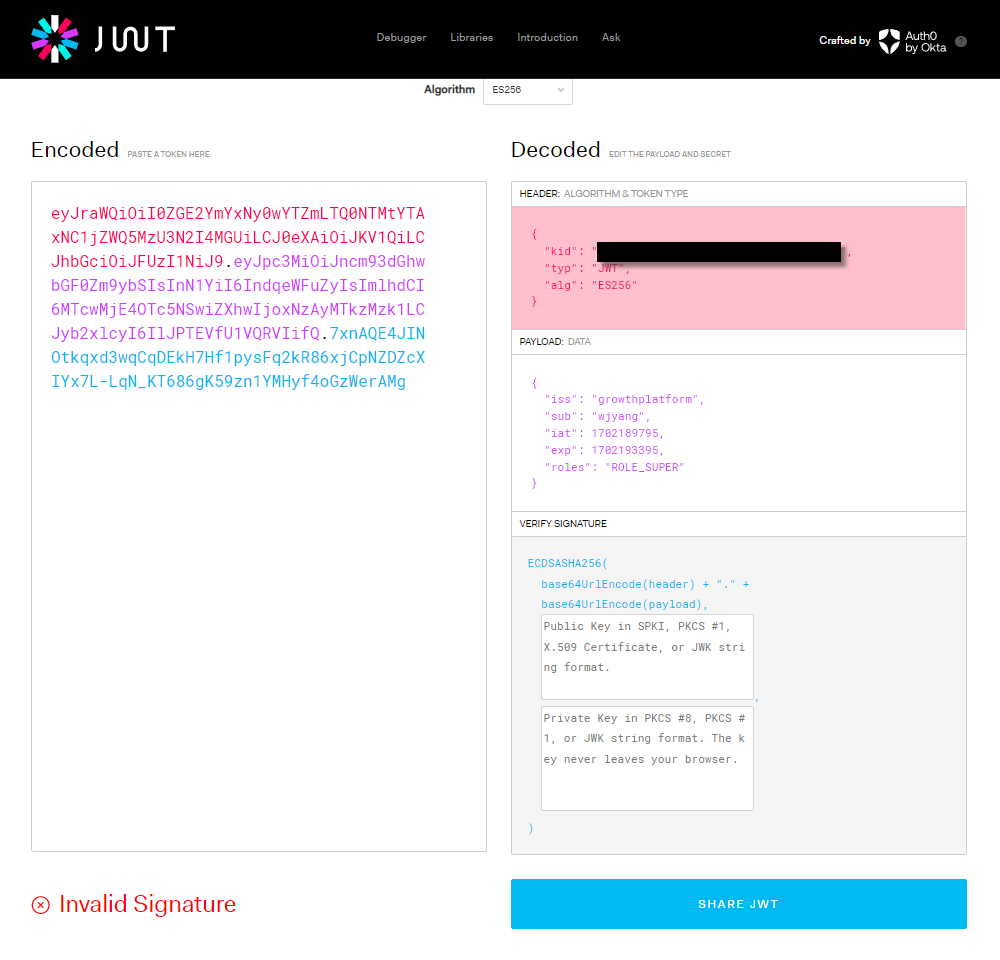 JWT (Json Web Token)의 구조와 사용하기 - BizSpring BLOG