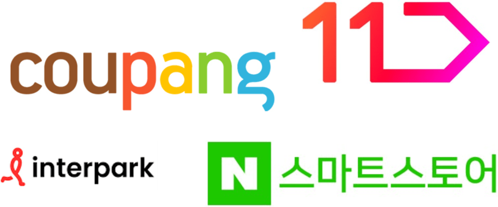 오픈마켓의 예시인 쿠팡, 11번가, 인터파크, 네이버 스마트스토어 아이콘이 있는 이미지